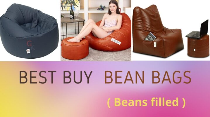 filled bean bags, chairs, with stool, home, branded